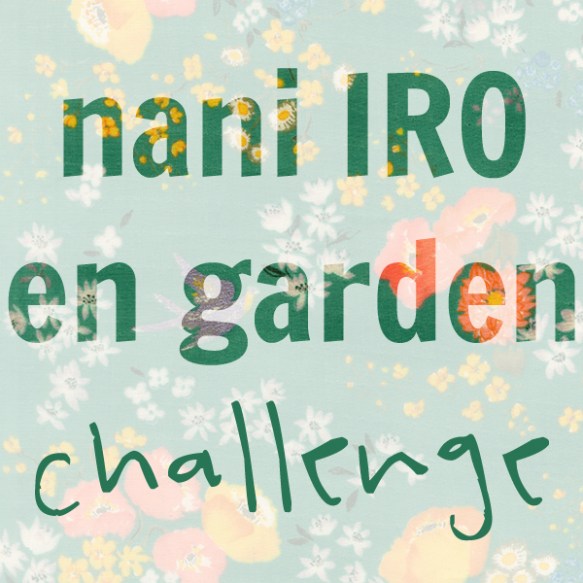 nani IRO en garden challenge